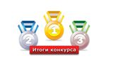 "Хорошая новость!" "Хорошая новость!".
