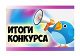 "Дети мира - детям войны" "Дети мира - детям войны".