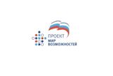 Всероссийская акция «Финансовая безопасность в цифровом мире» Всероссийская акция «Финансовая безопасность в цифровом мире».